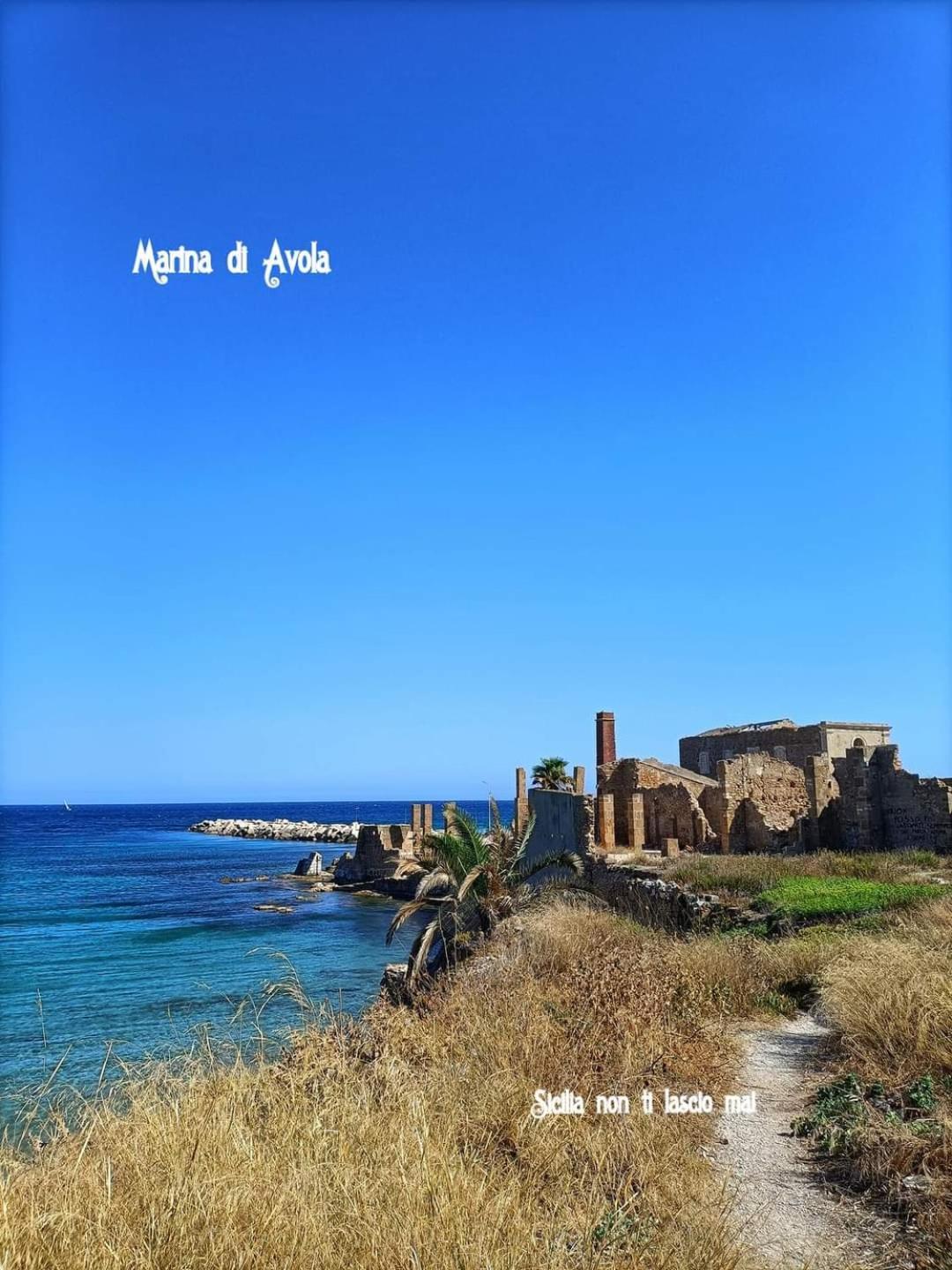 Largo Baluardo 13 Avola